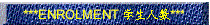 benrol.gif (3963 bytes)