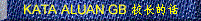 bgb.gif (3505 bytes)