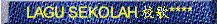 blagu.gif (4273 bytes)